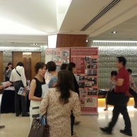 20130429_115350.jpg